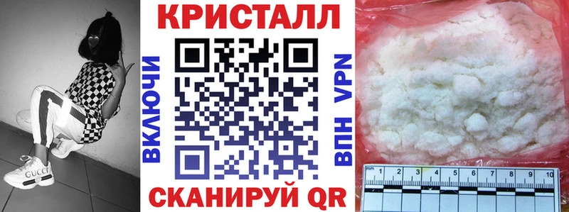 Amphetamine 98%  даркнет сайт  блэк спрут вход  сайты даркнета состав  Николаевск 