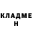 ГЕРОИН белый Maxim Sokoloff
