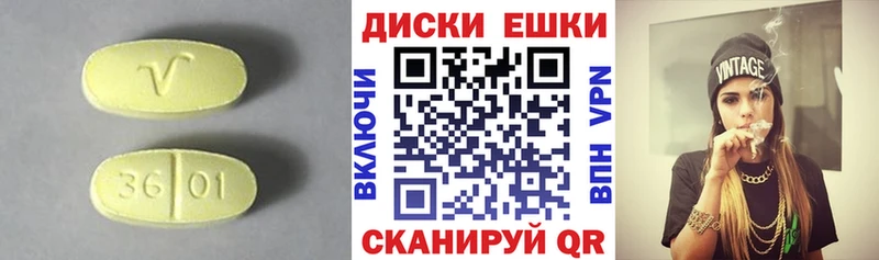 ЭКСТАЗИ 250 мг  сайты даркнета состав  MEGA как войти  Николаевск  сколько стоит 