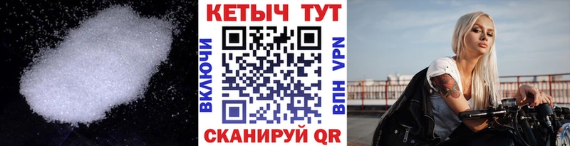 Кетамин VHQ  гидра ссылки  Николаевск  продажа наркотиков 