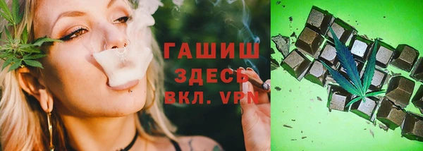 mix Алексин