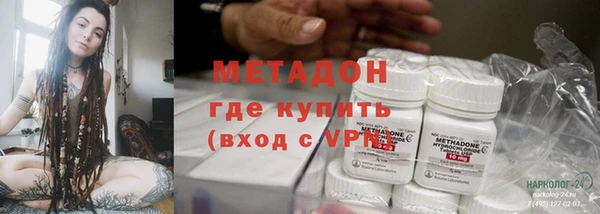 mix Алексин
