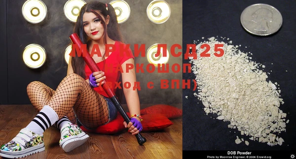mix Алексин