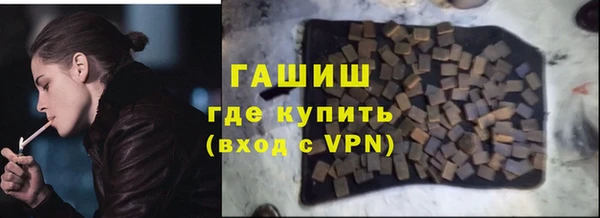 кристаллы Алзамай