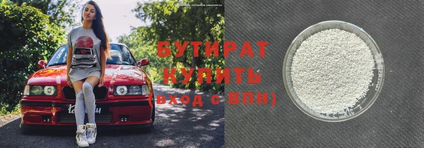 mix Алексин