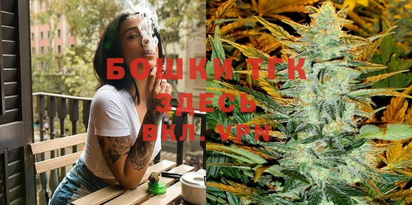 MESCALINE Алексеевка