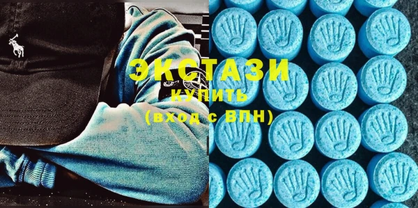 mix Алексин
