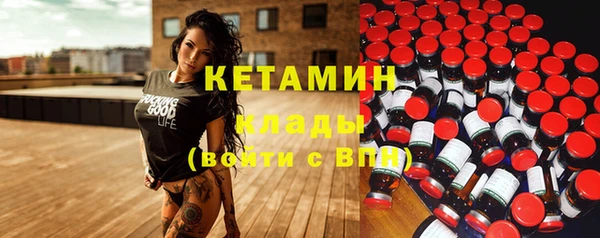 MESCALINE Алексеевка