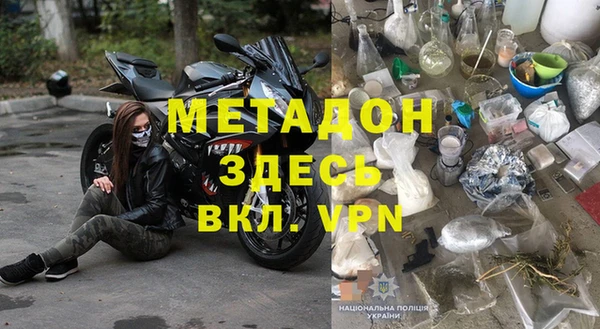 кристаллы Алзамай